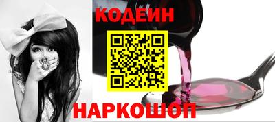 МДМА Волжский