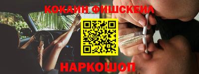 МДМА Волжский