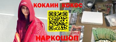 таблы Волжск
