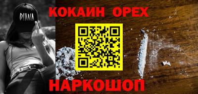 таблы Волжск