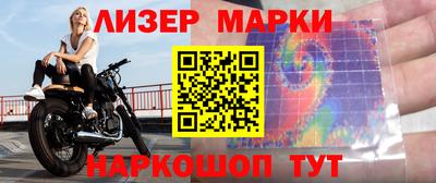 Альфа ПВП Волгодонск