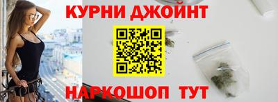 Альфа ПВП Волгодонск