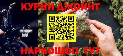 таблы Волжск