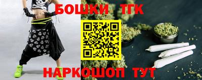 МДМА Волжский