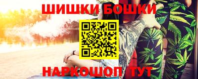 таблы Волжск
