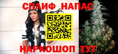 Альфа ПВП Волгодонск