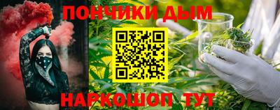 таблы Волжск