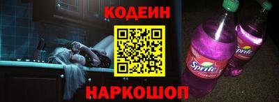 МДМА Волжский