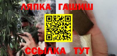 таблы Волжск